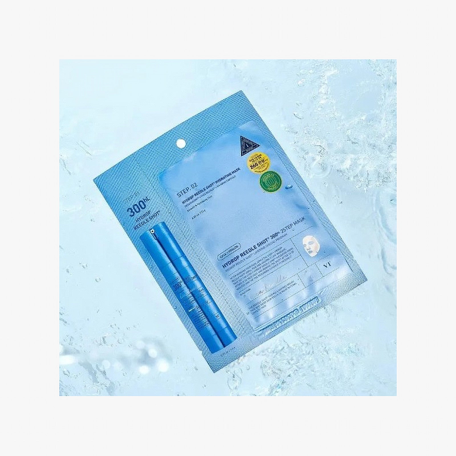 VT Cosmetics Hydrop Reedle Shot™ 300hL 2-Step Mask