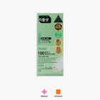 VT Cosmetics Reti-A Reedle Shot 100 (2ml)