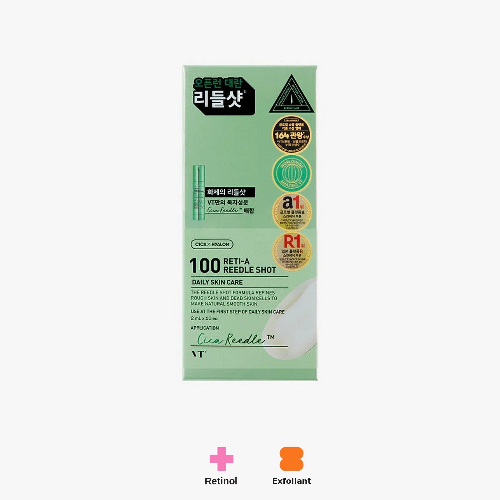 VT Cosmetics Reti-A Reedle Shot 100 (2ml)