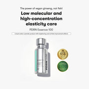 VT Cosmetics PDRN Essence 100 30ml